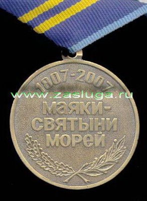 maclummmRVb3ll.jpg (52.4 КБ) 3256 просмотров maclummmRVb3ll.jpg