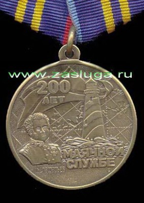 maclummmAVb1ll.jpg (51.91 КБ) 3256 просмотров maclummmAVb1ll.jpg