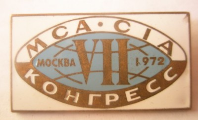 MCA CIA.jpg