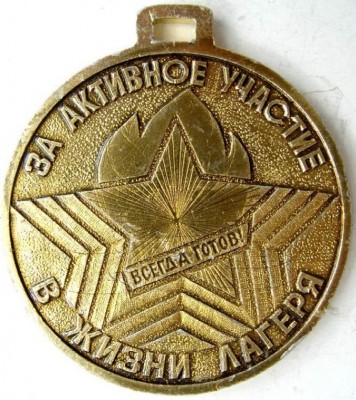 DSCN3817.JPG