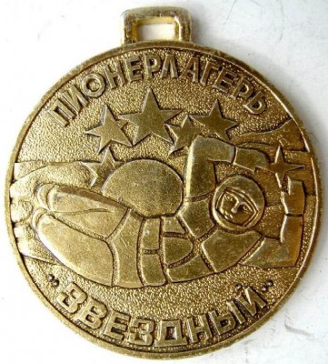 DSCN3816.JPG
