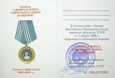 афсск д.jpeg