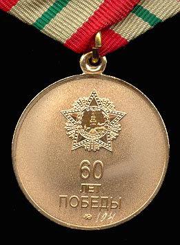 зол р.jpg