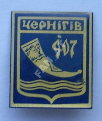 чернигов_герб..jpg