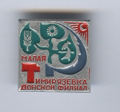 Изображение 426.jpg