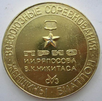 DSCN3851.JPG