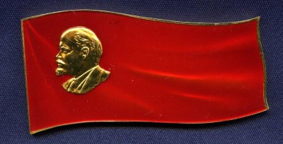 Луна-15, ноябрь 1968, реверс.jpg