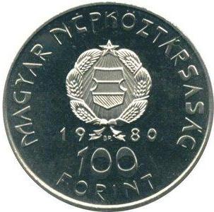 венгрия2.jpg