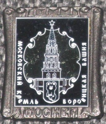 фотки 126.jpg