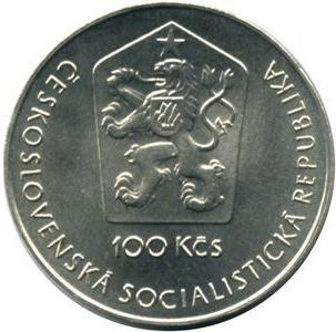 ЧССР100.jpg
