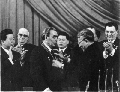 почетный гражданин МНР.JPG