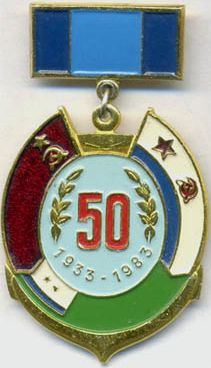 74-0877.jpg