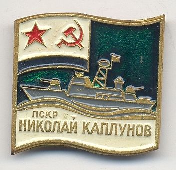 74-0866.jpg