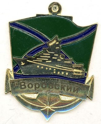 74-0882-2.jpg