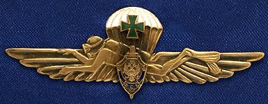 74-0890.jpg