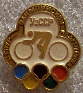 100_2421.JPG