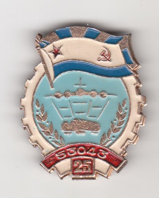 вч53043.jpg