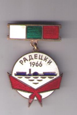 Изображение 043.jpg