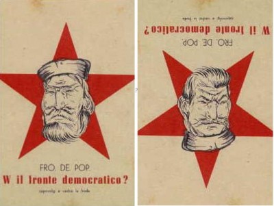 спички антикоммунистическая пропаганда в Италии..JPG