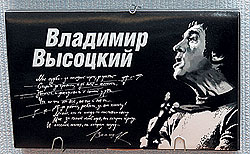 спички ввс.jpg