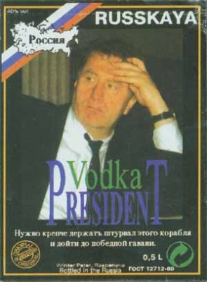 Ris_7.jpg
