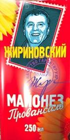 майонез1.jpeg