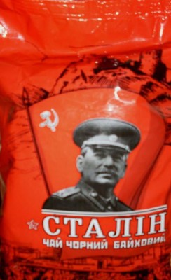StalinChai.jpg