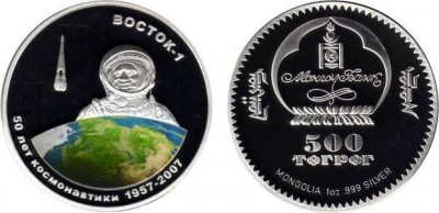 мнр восток1.jpg