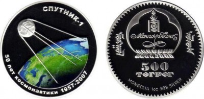 мнр2007.jpg