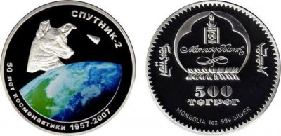 мнр сп2.jpg