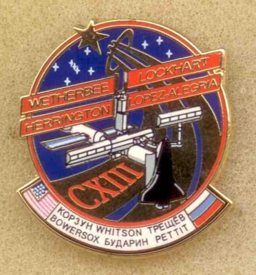 STS-113.jpg