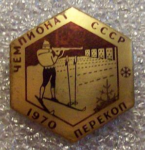 100_2500.JPG