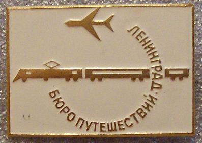100_2481.JPG