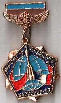 СНГ-Франция.jpg