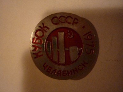 P1010717.jpg