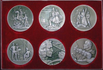 Commemorative medals of CC YCL 4.jpg