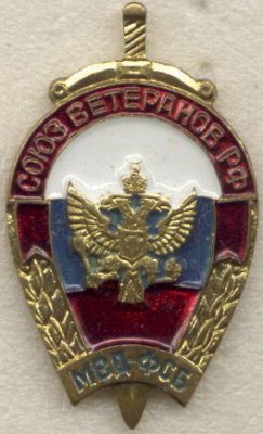 ф2.jpg