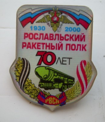 DSCN8777.jpg
