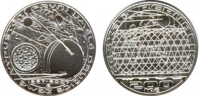 чехия 1 спутник.jpg