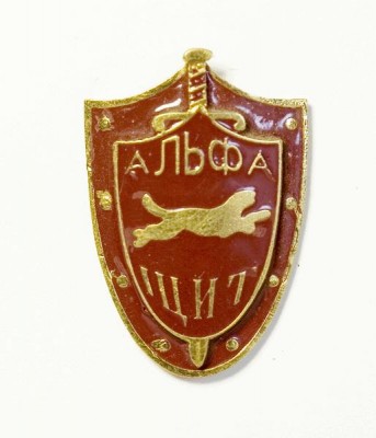 Image001184t_enl.jpg
