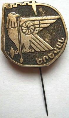 ZSNSA_0.jpg