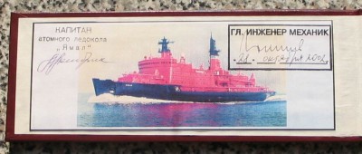 ХХХ5 002.jpg
