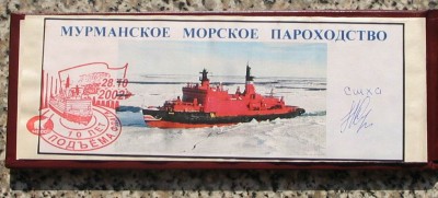 ХХХ5 004.jpg