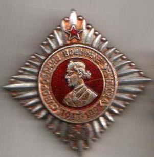 сув училища.jpg