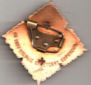 по типу ст кк.jpg