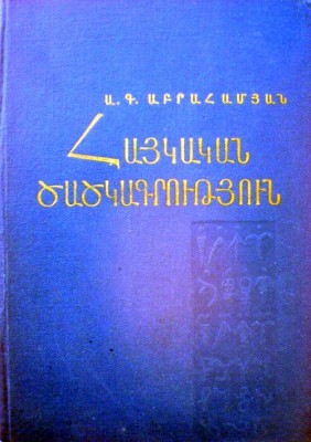AKPK1.jpg
