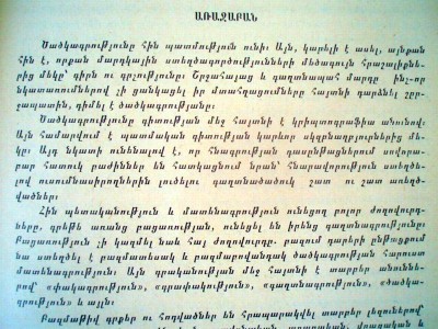 AKPK5.jpg