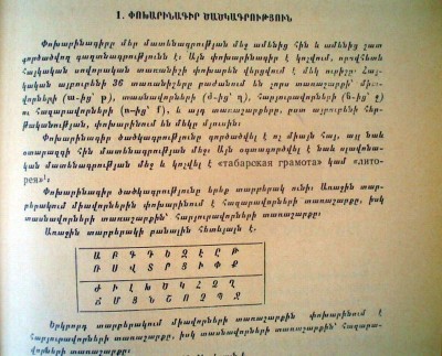AKPK6.jpg