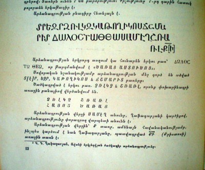 AKPK7.jpg