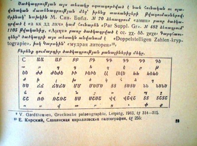 AKPK11.jpg